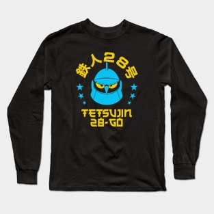 GIGANTOR Tetsujin 28-go - Head stars Long Sleeve T-Shirt